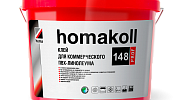 Клей Homakoll 148 Prof (28 кг) для коммерческого ПВХ-линолеума, морозостойкий